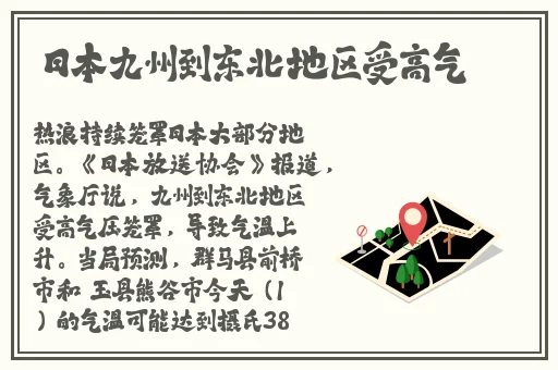 四色成人家庭影院