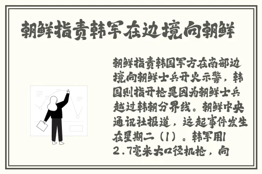 黑人荫道BBwBBB大荫道下载
