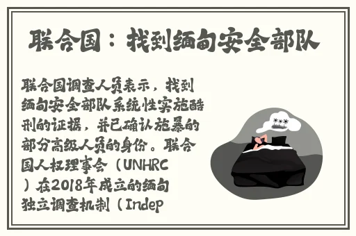 情痒在线观看HD