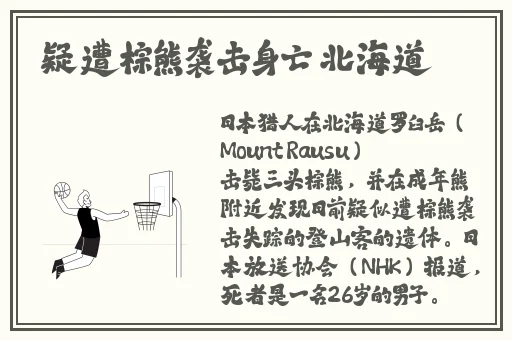 飘雪影视在线观看免费完整版中文